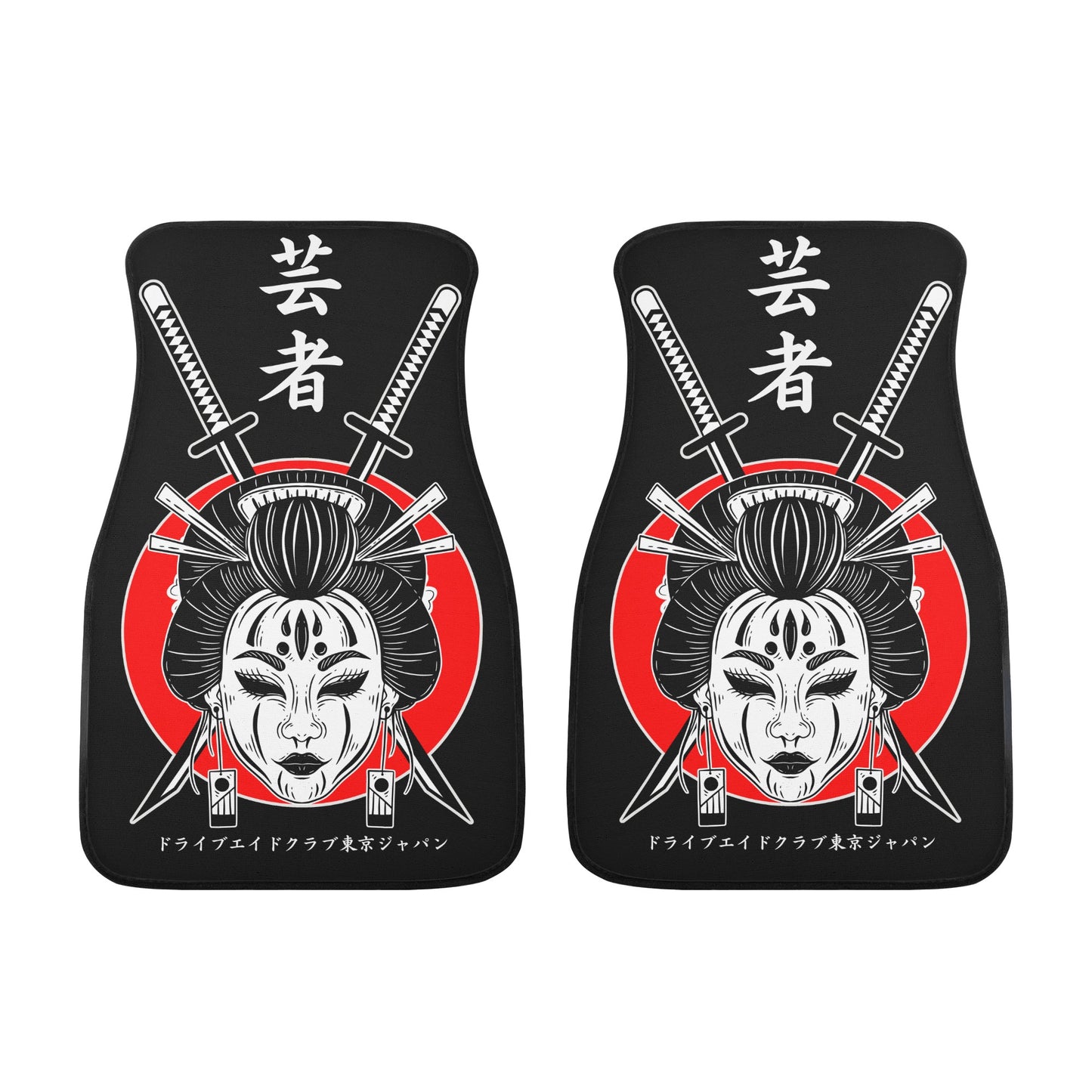 Geisha Katana Car Floor Mats