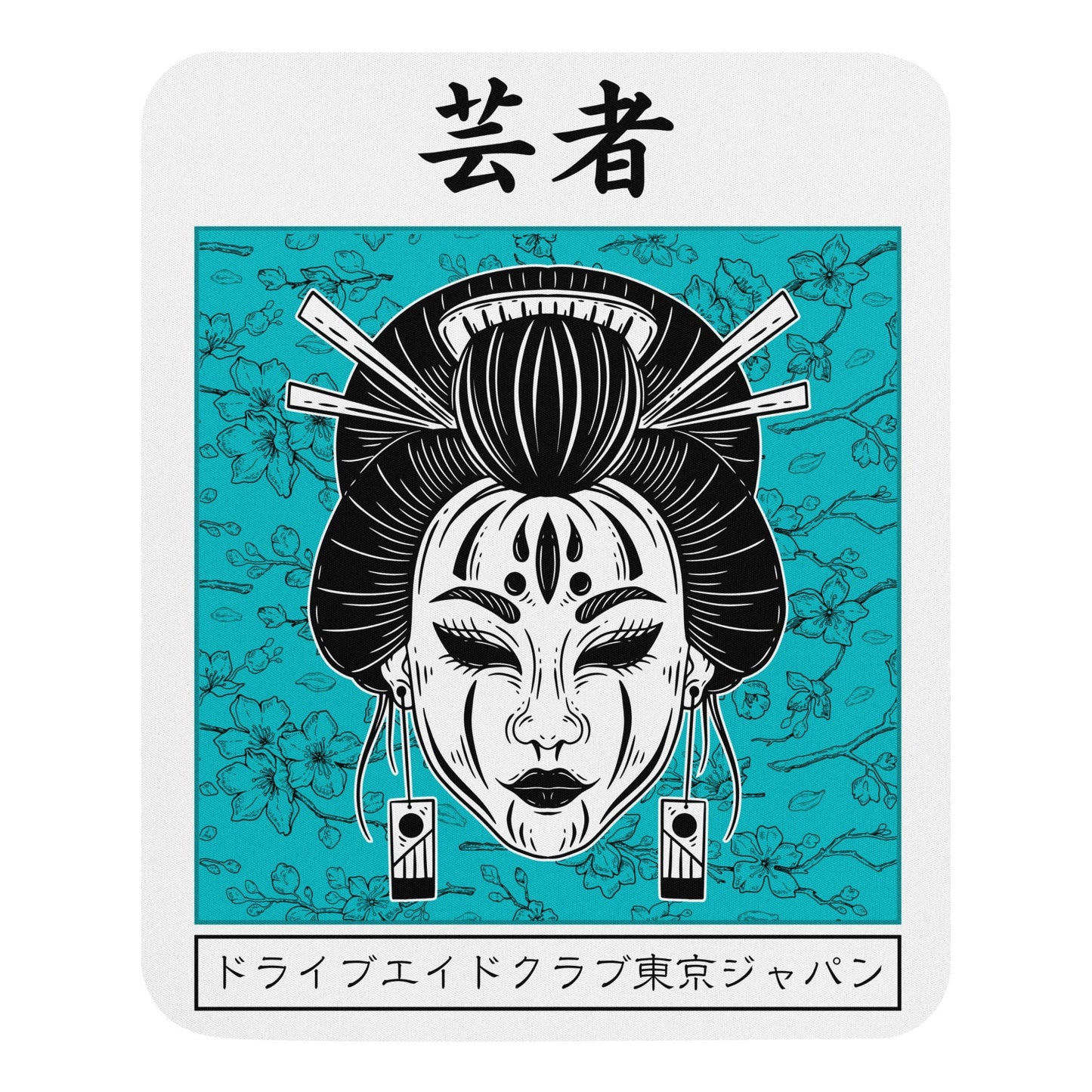 Geisha Blue Blossom Mouse Pad