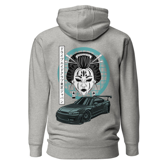 Geisha Nissan Silvia S15 Unisex Pullover