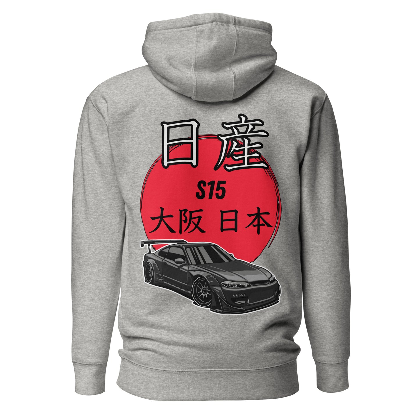 Nissan Silvia S15 Unisex Hoodie