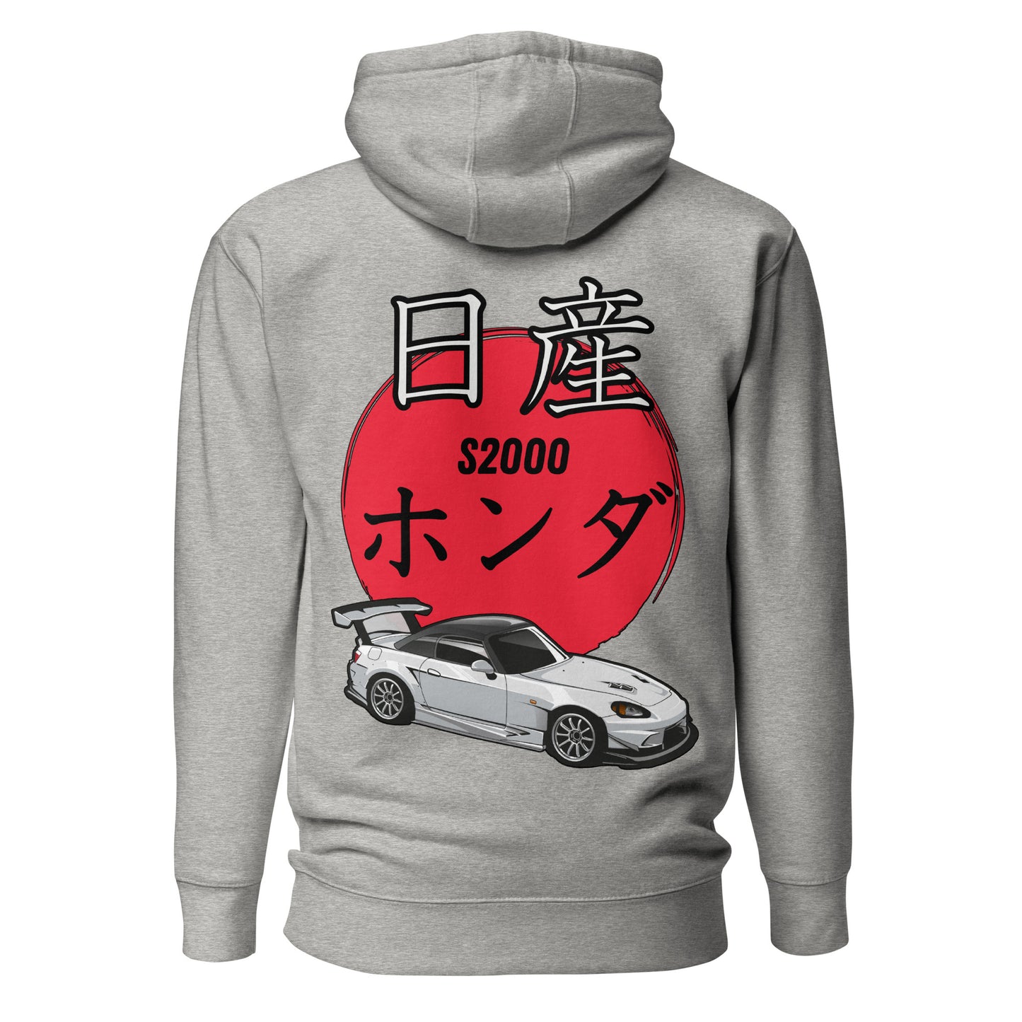 Honda S2000 Unisex Hoodie