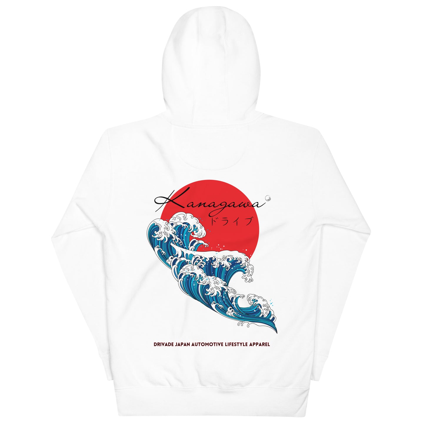 Kanagawa wave Modern Unisex Hoodie