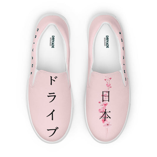 Cherry Blossom Women Loafers - Pink