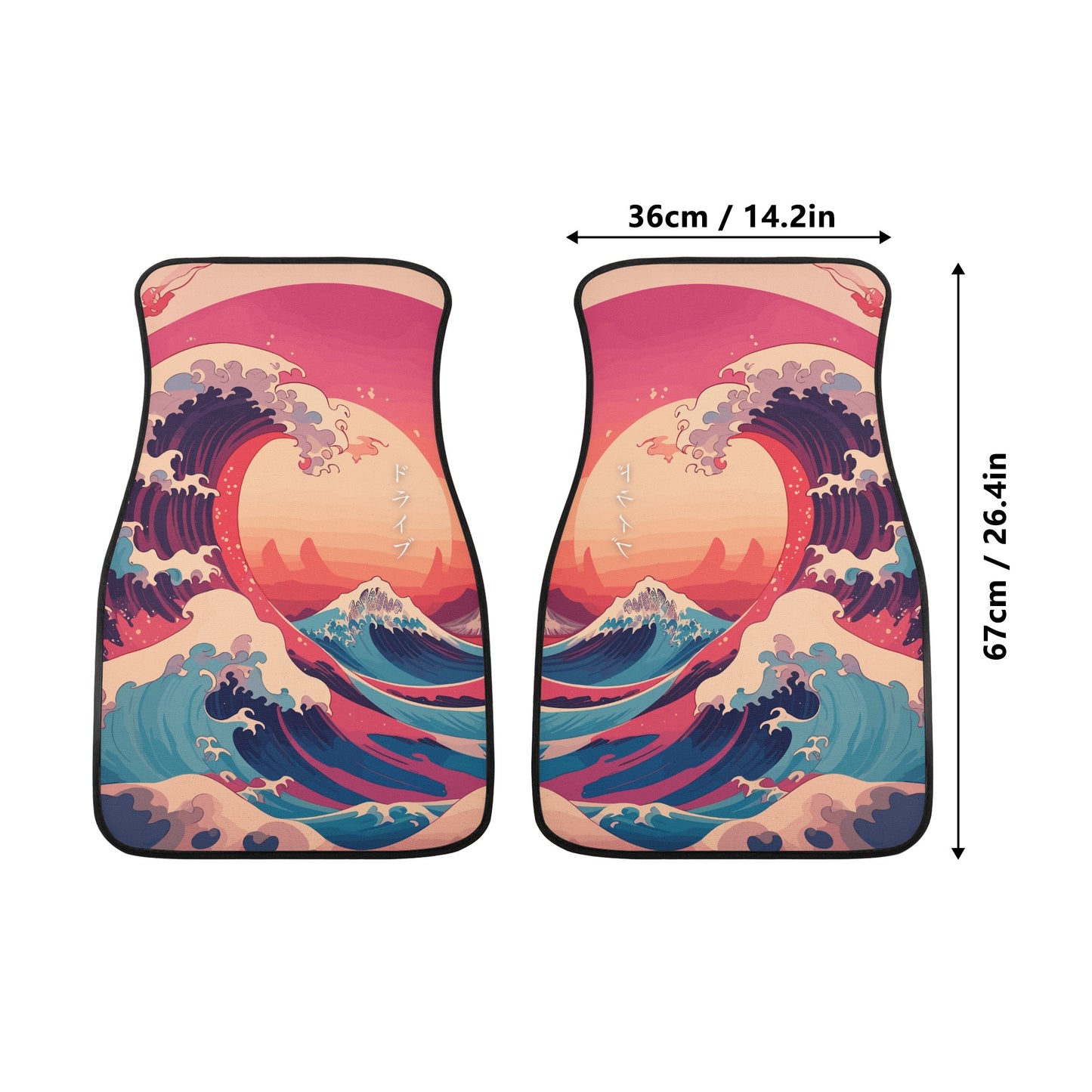 Kanagawa Wave Car Floor Mats - Sunset