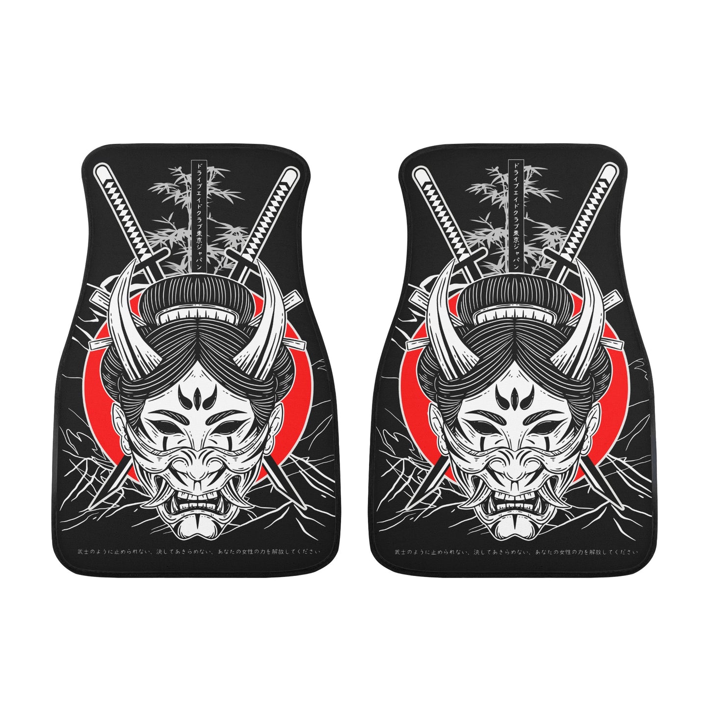 Fem Samurai Car Floor Mats