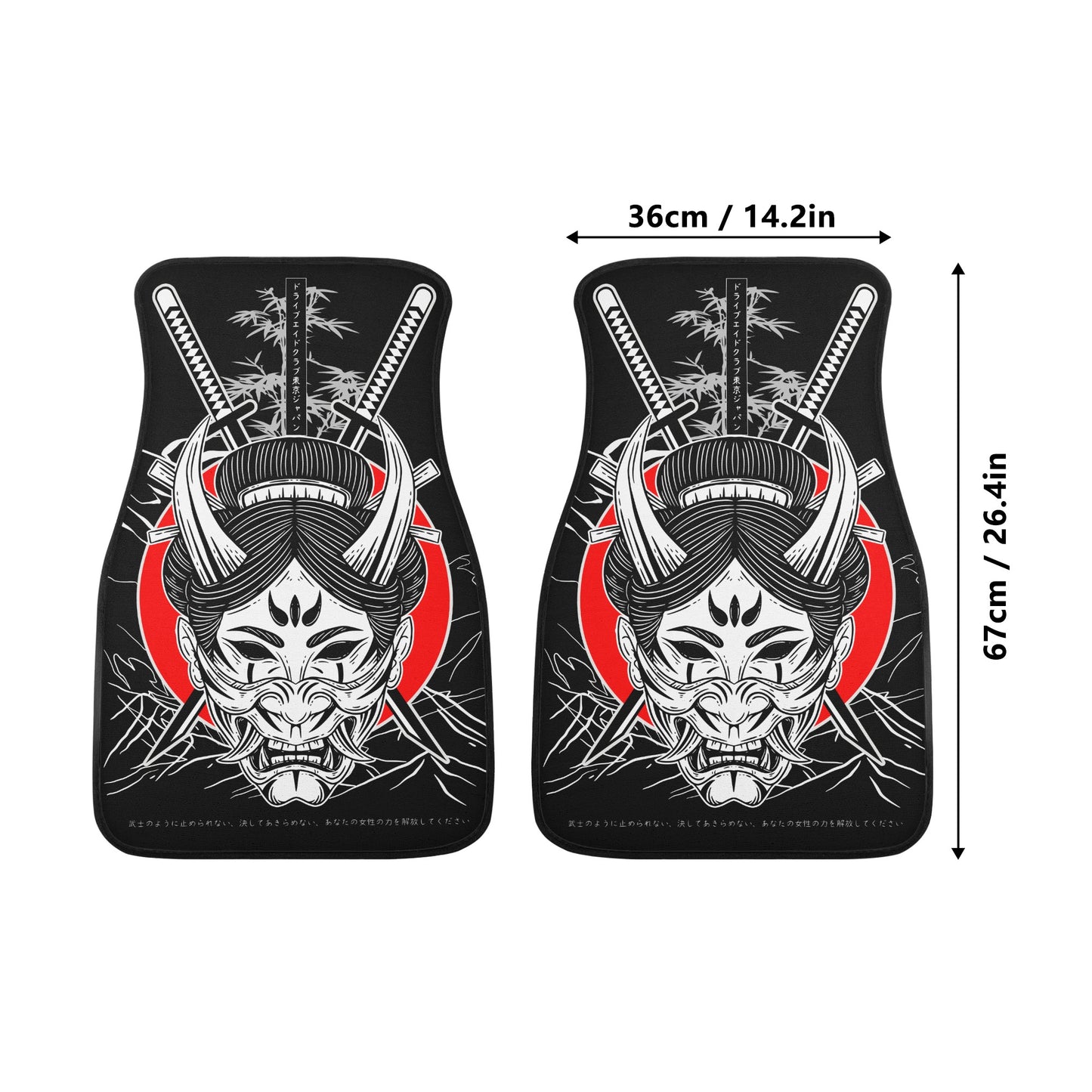 Fem Samurai Car Floor Mats