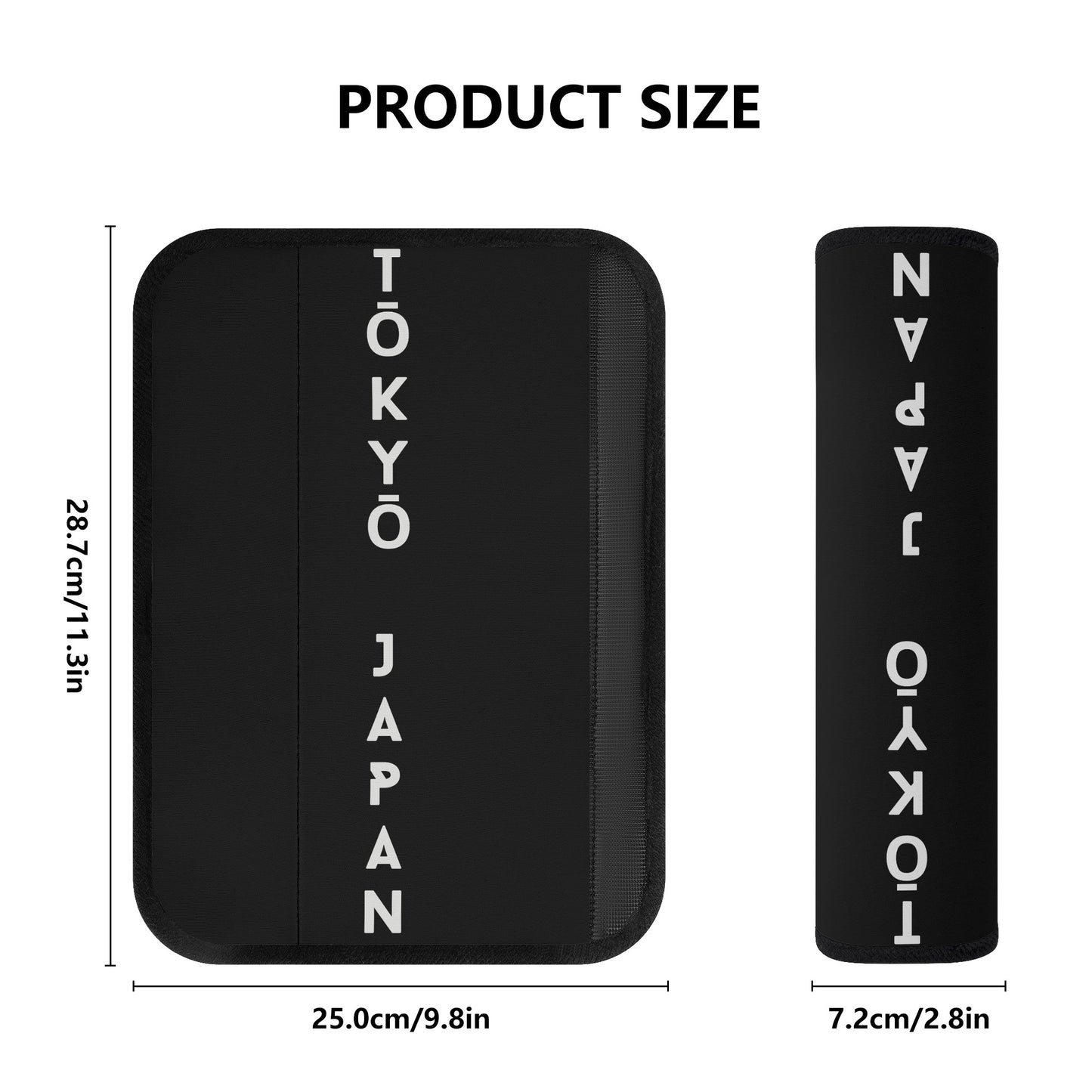 Tokyo Japan Seat Belt Pads - Black