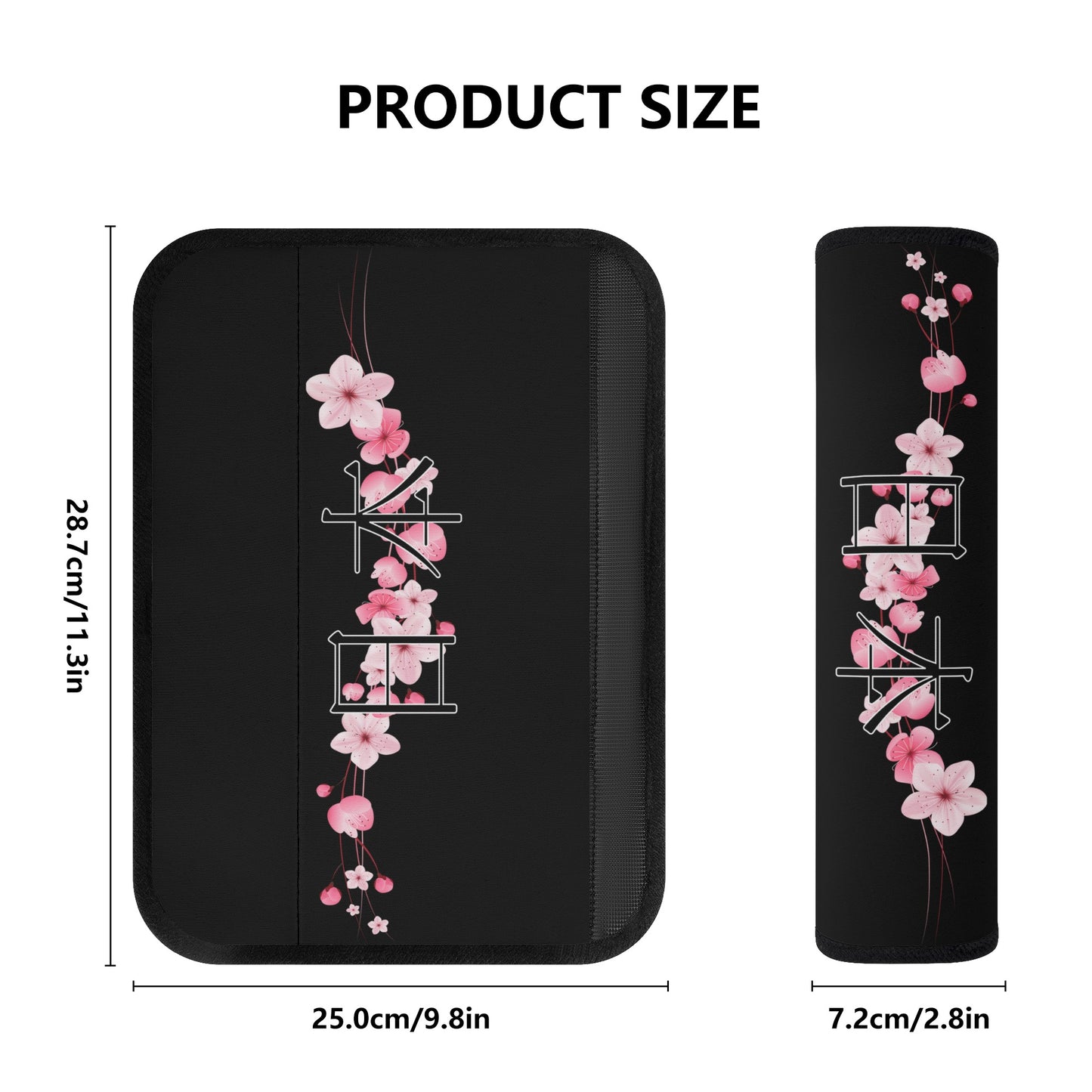 Japan Blossom Seat Belt Pads