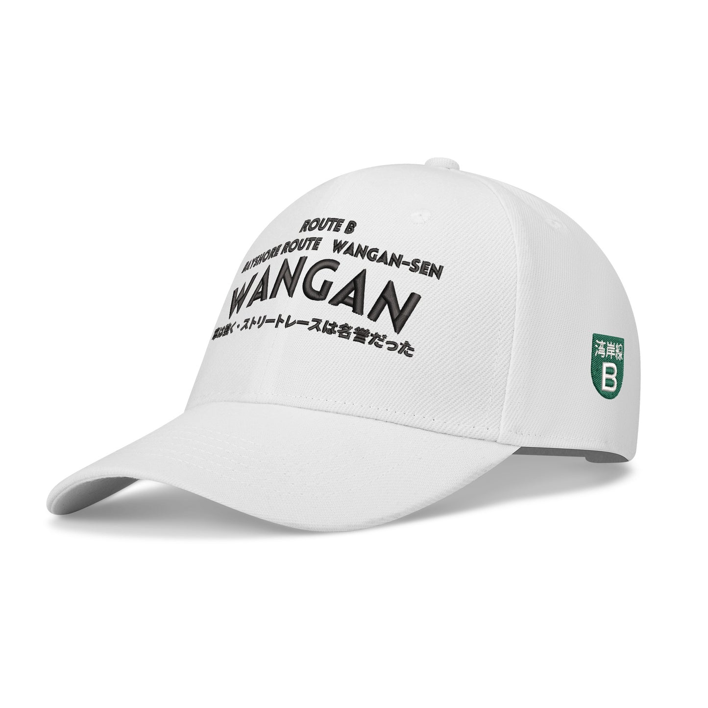 Wangan Route B Cap - White