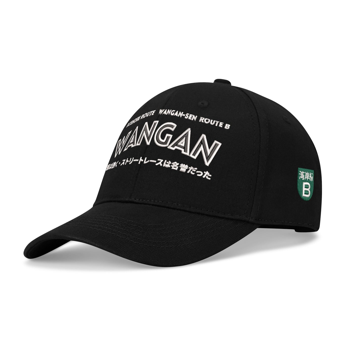 Wangan-Sen Cap