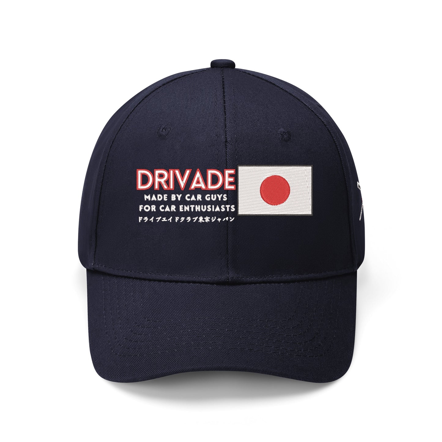 Drivade Essential Cap - Dark