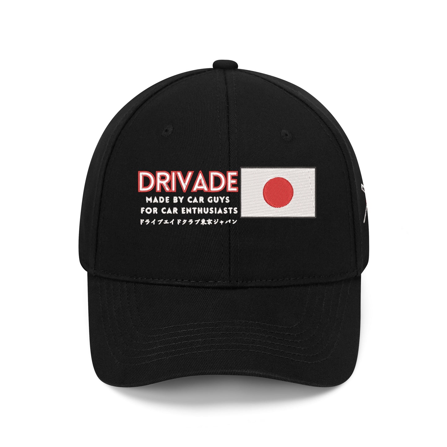 Drivade Essential Cap - Dark