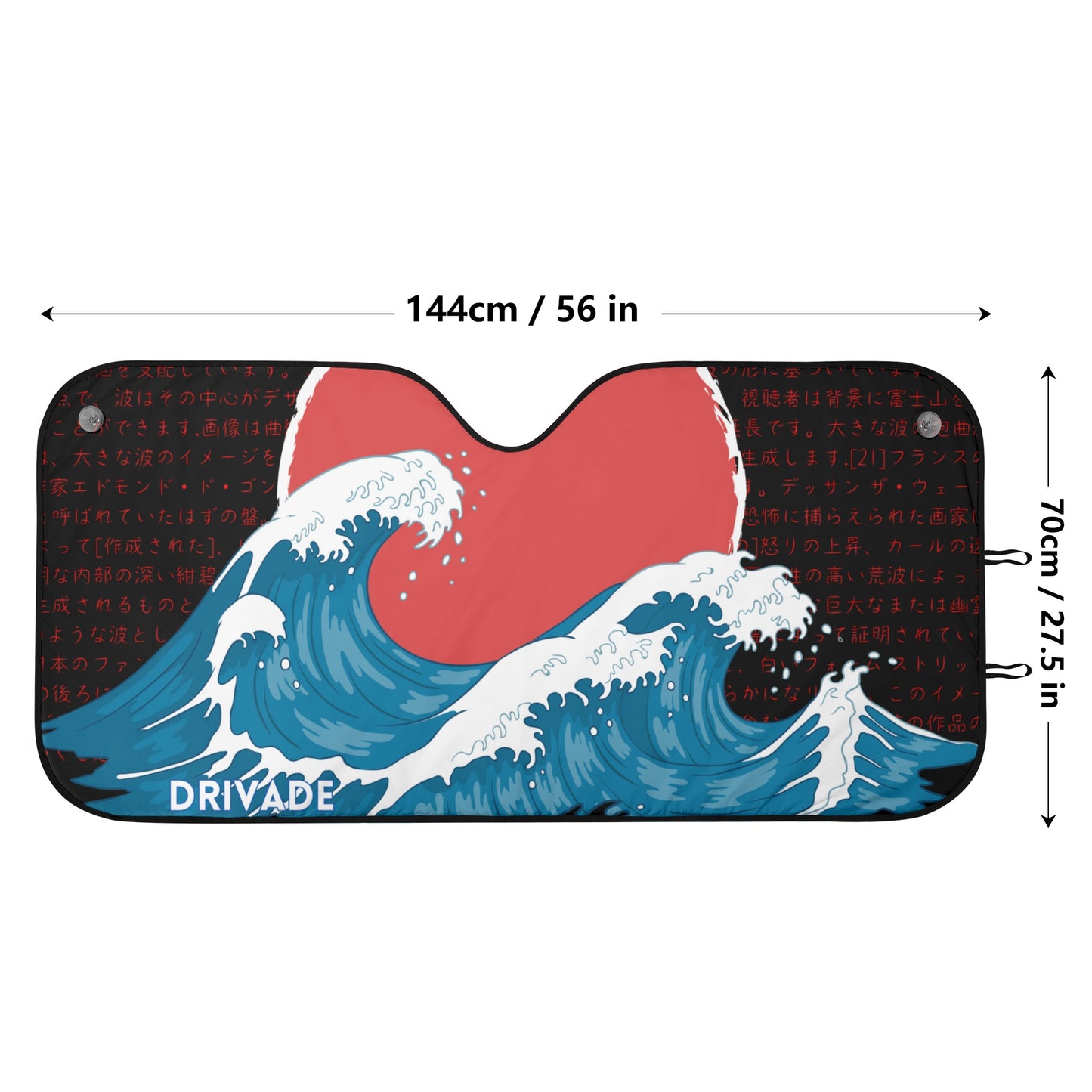 Wave Car Sunshade