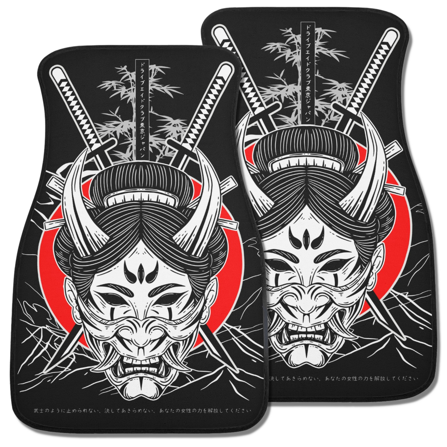 Fem Samurai Car Floor Mats