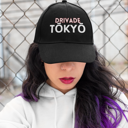 Drivade Tokyo Cap - Dark