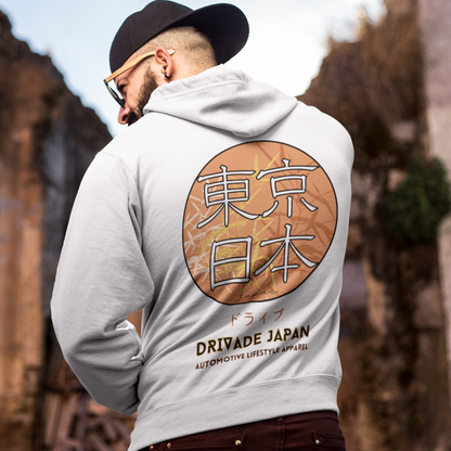 Golden Japan Unisex Hoodie