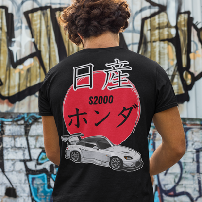 Honda S2000 Unisex t-shirt