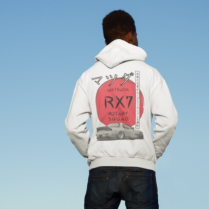 Mazda RX7 Unisex Hoodie