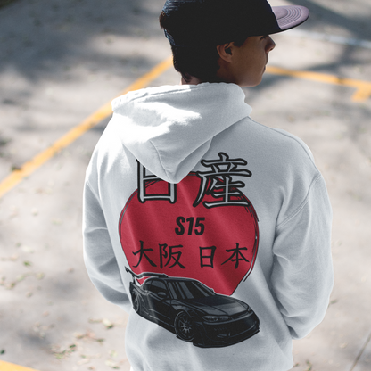 Nissan Silvia S15 Unisex Hoodie