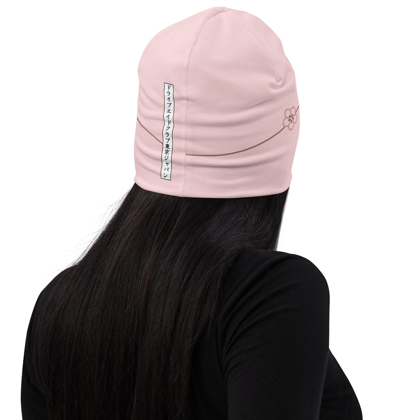 Cherry Blossom Beanie hat - Pink