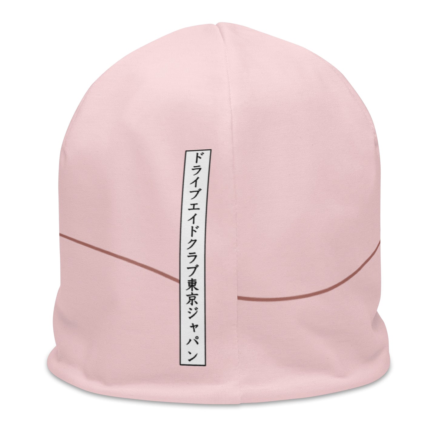 Cherry Blossom Beanie hat - Pink