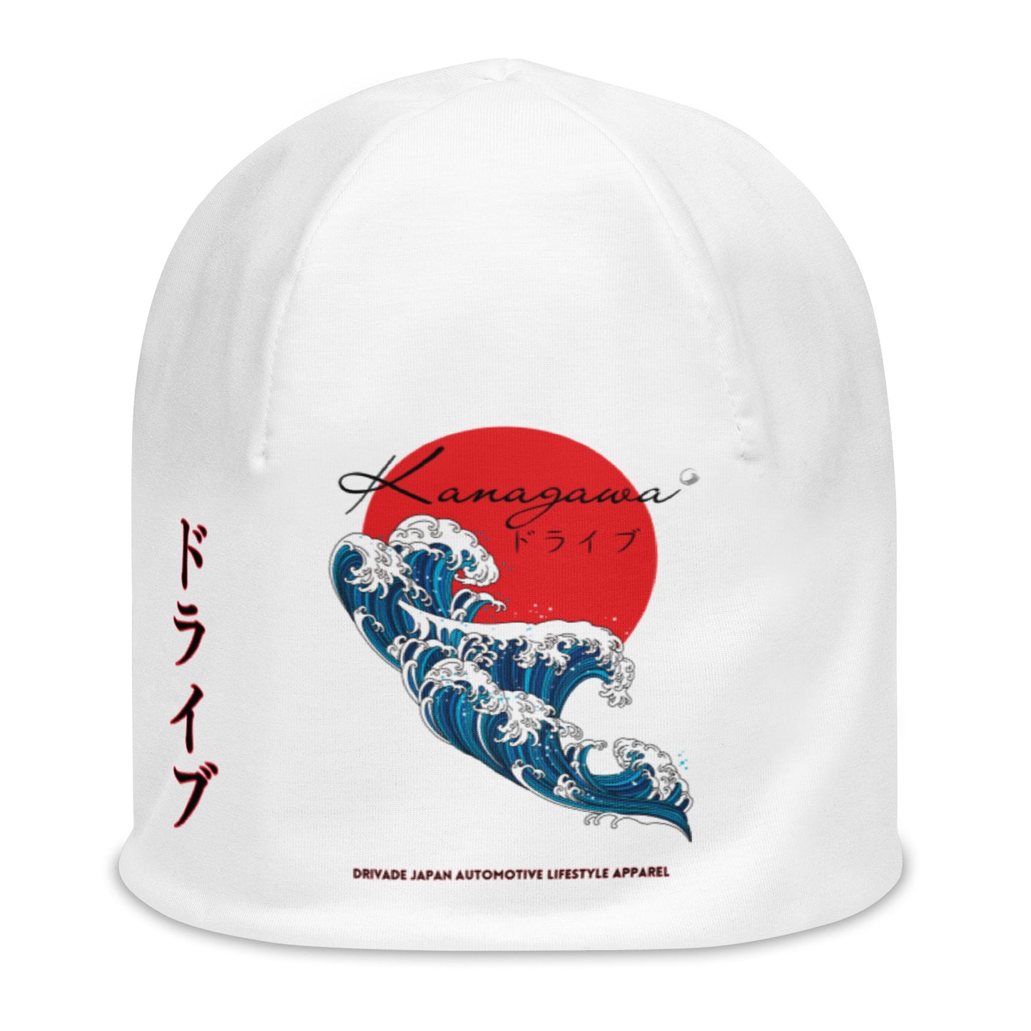 Kanagawa wave Modern Beanie hat