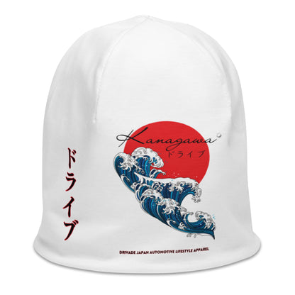 Kanagawa wave Modern Beanie hat