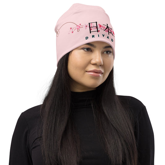 Cherry Blossom Beanie hat - Pink
