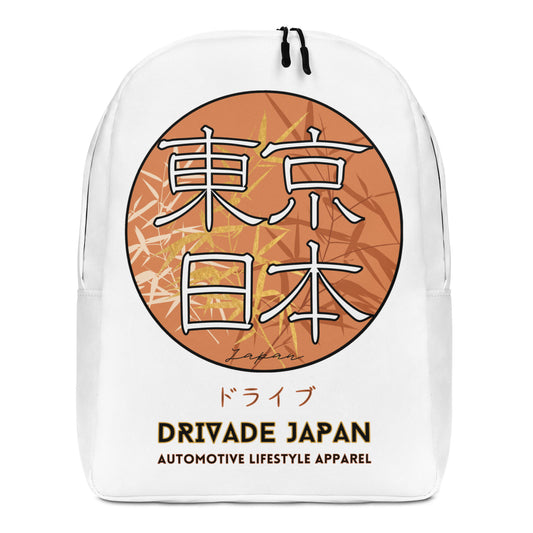 Golden Japan Minimalist Backpack