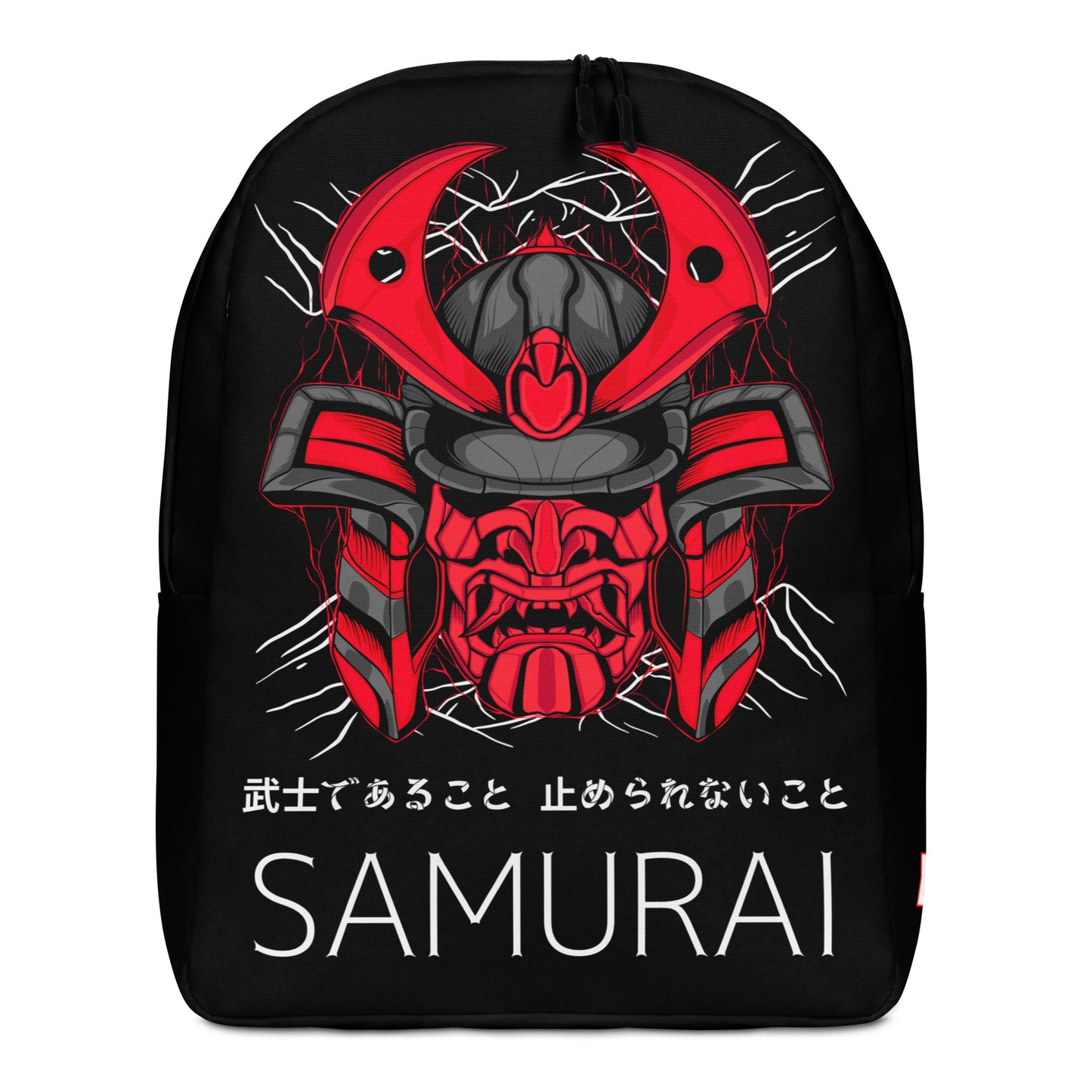 Red Samurai Minimalist Backpack