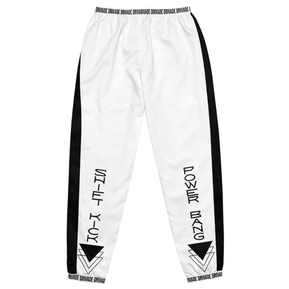 Power Bang Unisex Trackies