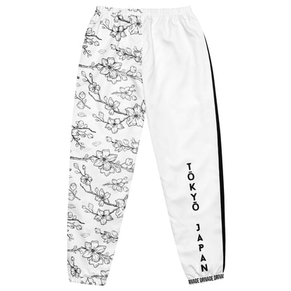 Cherry Blossom Tokyo Japan Unisex Trackies