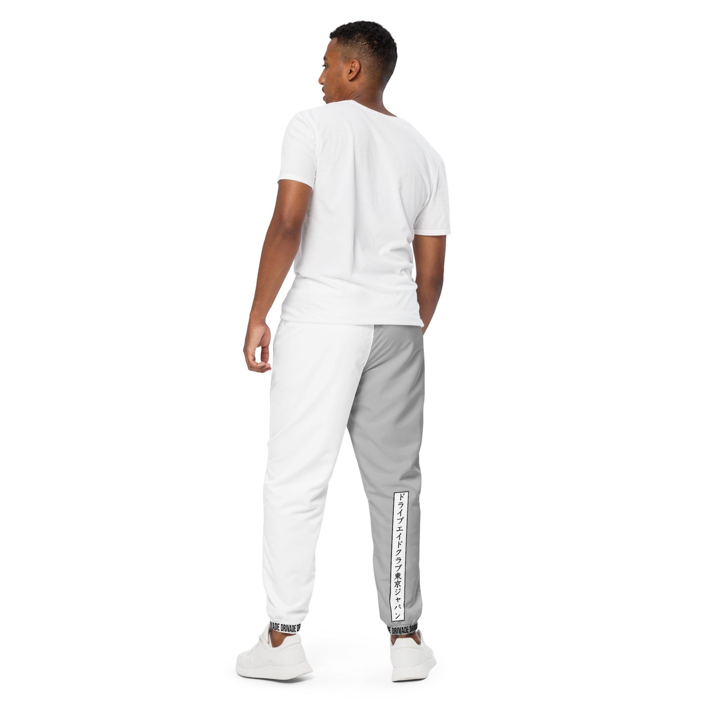 Drivade Unisex Trackies - White/Gray