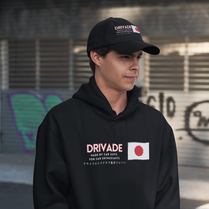 Drivade Essential Cap - Dark