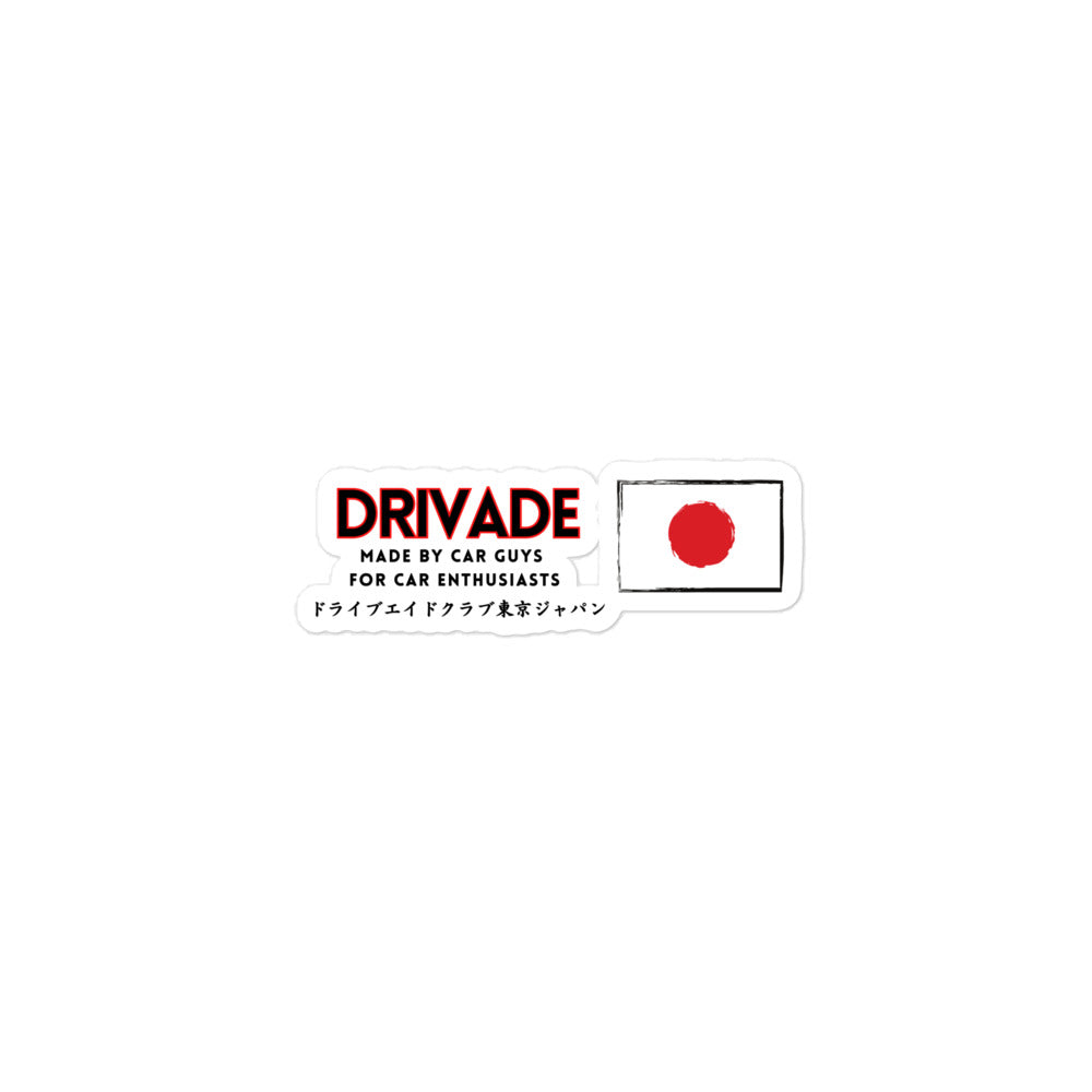 Drivade Japan Essential Sticker