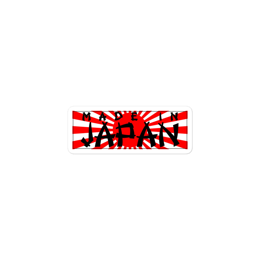 Made in Japan Sticker