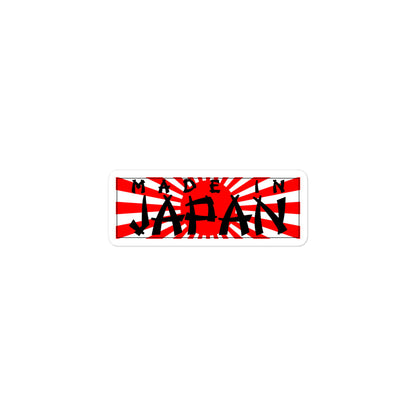 Made in Japan Sticker