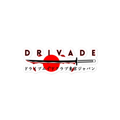 Drivade Katana Sticker