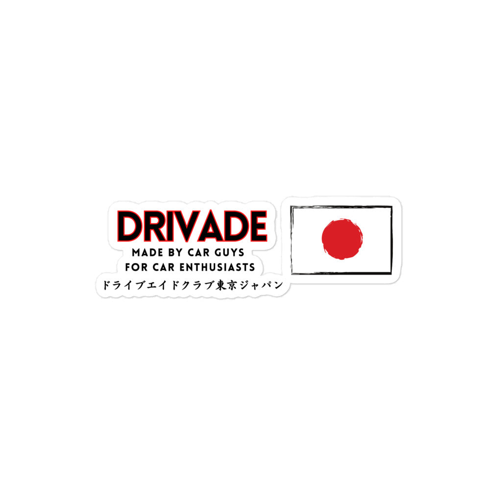 Drivade Japan Essential Sticker