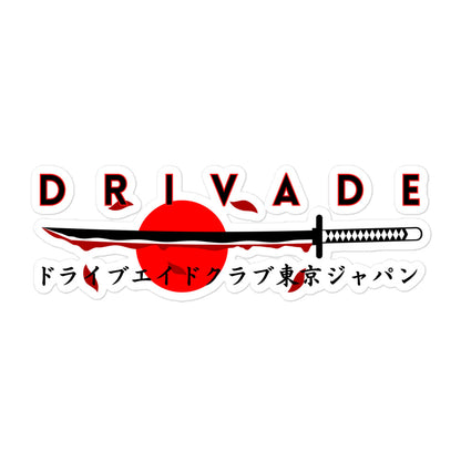 Drivade Katana Sticker