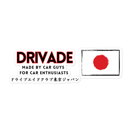 Drivade Japan Essential Sticker