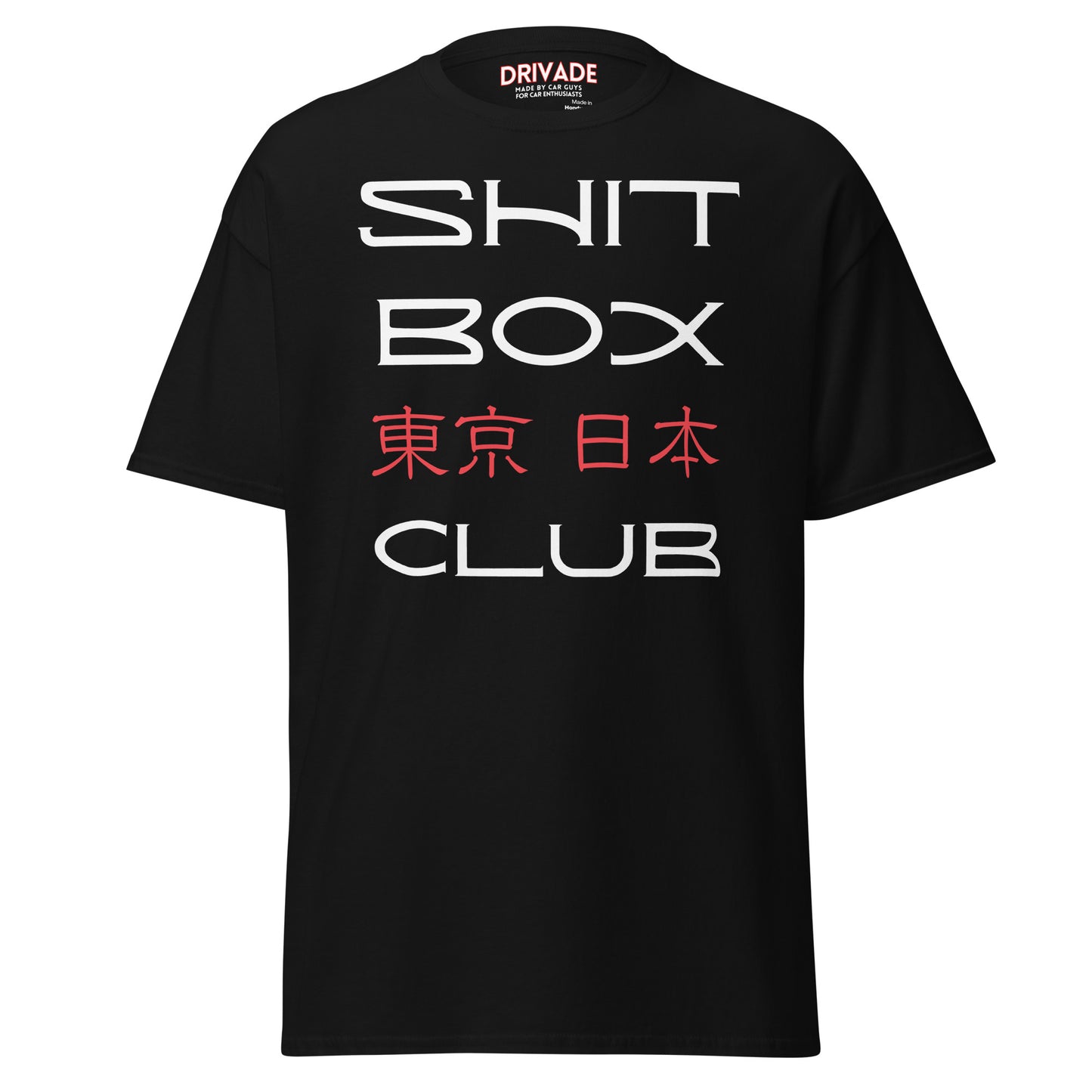 ShitBox Club Japan Classic Tshirt