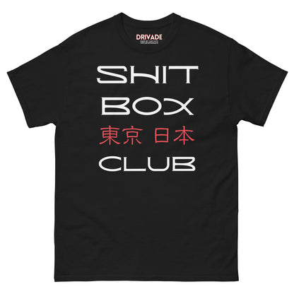 ShitBox Club Japan Classic Tshirt