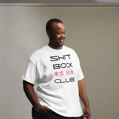 ShitBox Club Japan Classic Tshirt