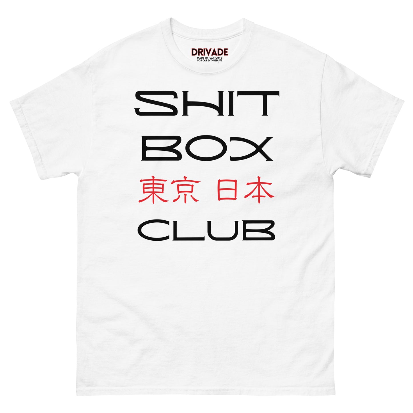 ShitBox Club Japan Classic Tshirt