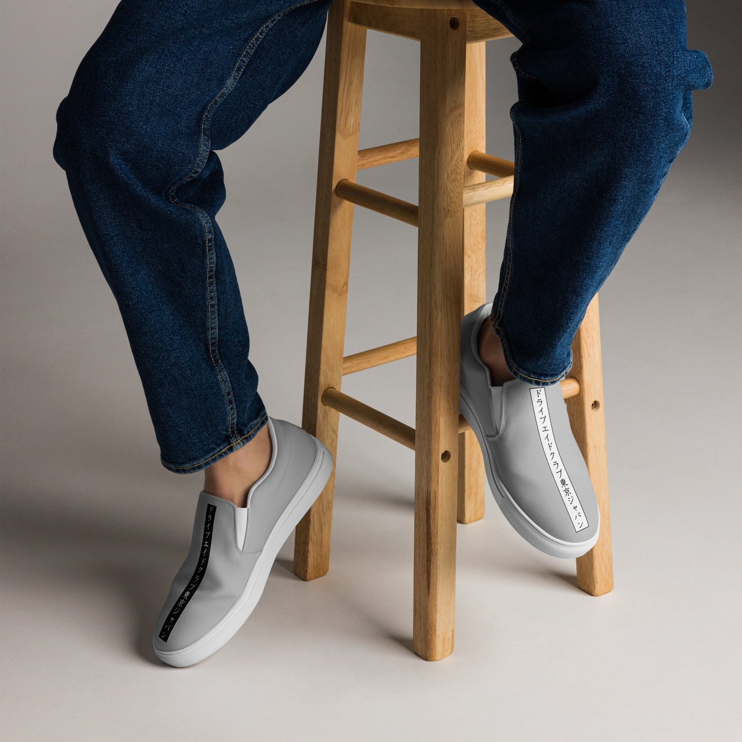 Japanese Minimalist Men Loafers - Gray