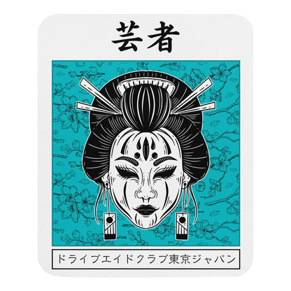 Geisha Blue Blossom Mouse Pad