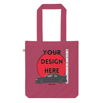 Custom Tote Bag - Organic