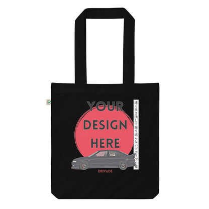 Custom Tote Bag - Organic