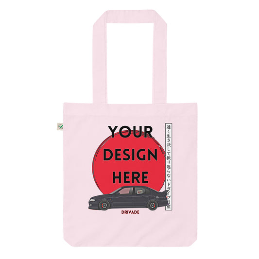 Custom Tote Bag - Organic